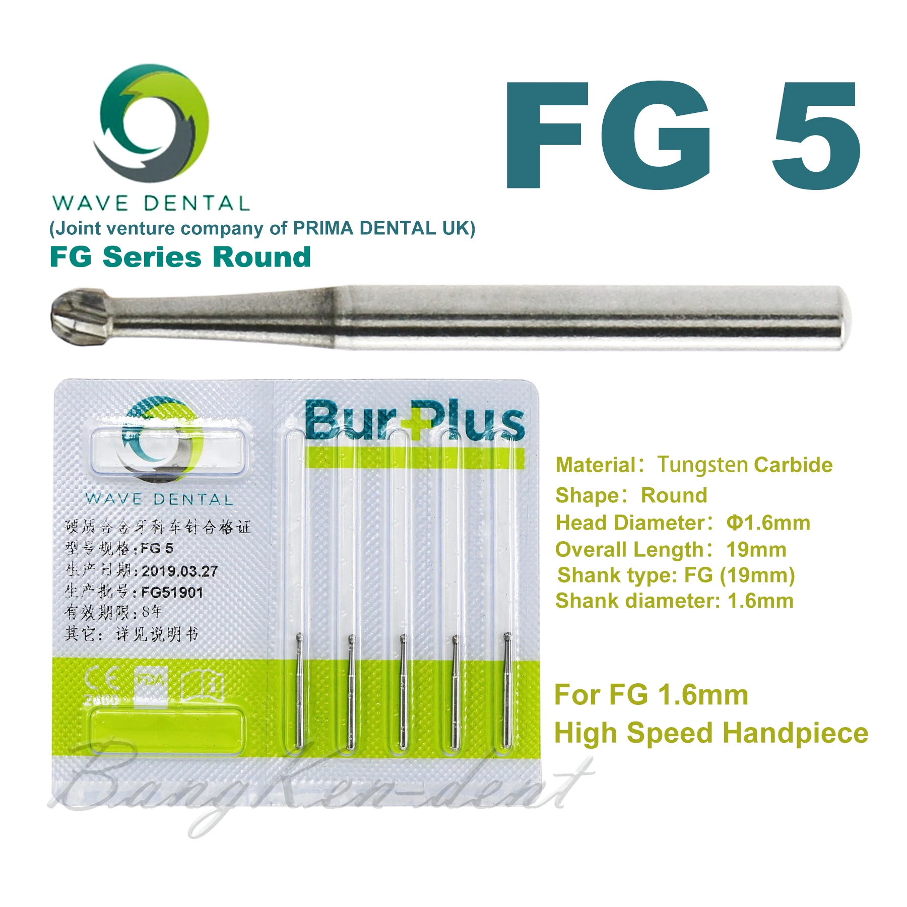 

5Pcs Wave Dental Operative BurPlus Tungsten Carbide Bur 1.6mm Round Burs FG 5 Head 1.6mm For High Speed Turbine Handpiece