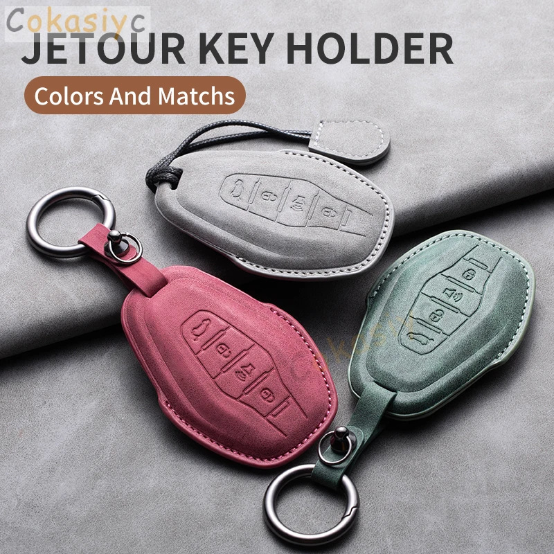 Чехол для автомобильного ключа из овчины Chery DASHING X-1 Plus DTC Jetour 2022 2023 JETOUR X70 X70plus X70m
