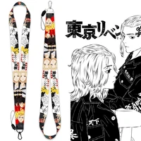 sano manjiro ryuguji ken keychain tokyo revengers anime accessories phone charm card bag backpack lanyard women jewelry men gift