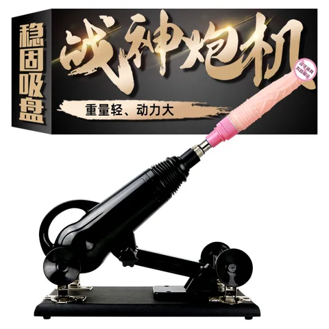 Мүшесін сорып жатқан адамды көрсетіңіз.