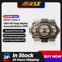 Смарт-Часы MASX Oasis X