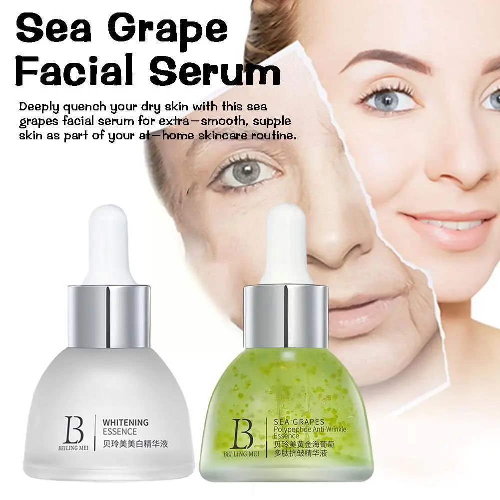 

Увлажняющая и осветляющая сыворотка для лица с морскими виноградами