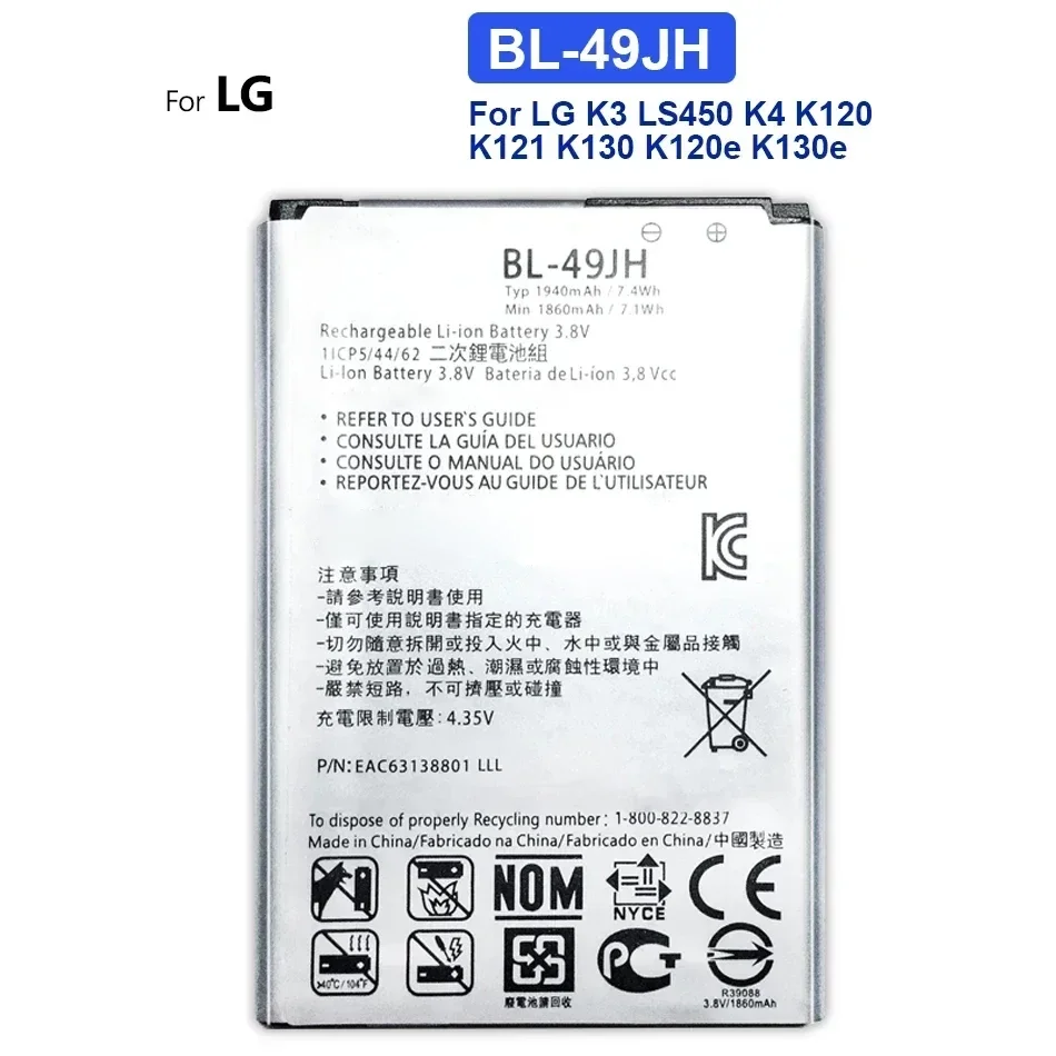 BL-49JH BL 49JH 1940 мАч Сменный аккумулятор для LG K3 LS450 K4/K4 LTE K120 Spree K121 K130 K120E K130E