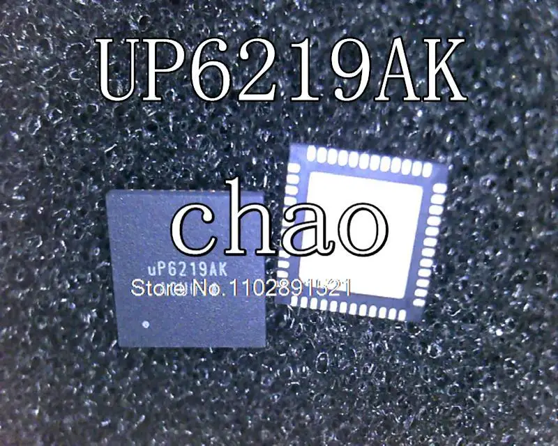 Ncp81203 datasheet. Lot to up. Lot to up. Lot to up. Up1728q datasheet.