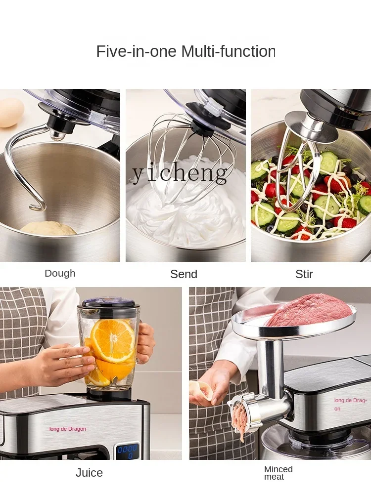 Многофункциональный домашний стоячий миксер ZK небольшой тестомеситель с