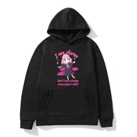 i am anya and i have always been papas child spy x family charecter anime hoodie winter fashion sweatshirt men women pullover