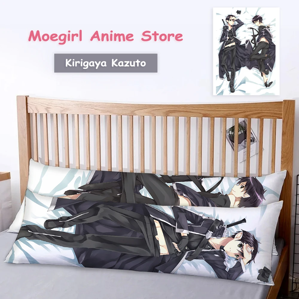 Меч искусство онлайн Kirigaya Kazuto персонажи косплея персонажей аниме на заказ