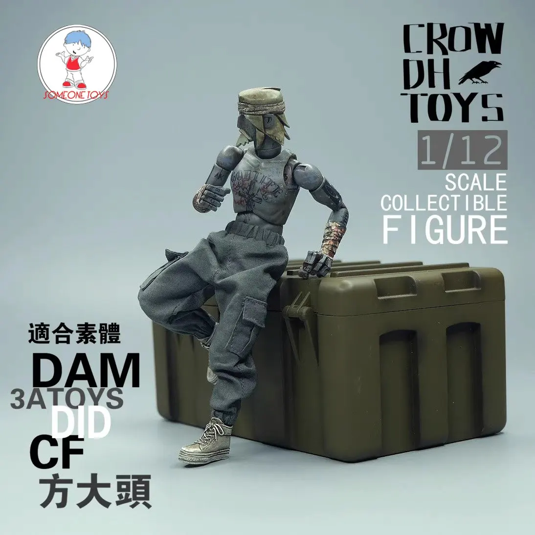 

Crow DH Toys 1/12 Scale Loose Pants Male Soldier Doll Overalls for 6 Inch Action Figure 3A DAM Notaman Clothes