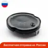 Изображение товара 0