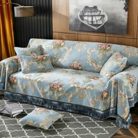 european couch sofa covers for living room tassels chenille floral sectional sofa towel throw recliner slipcover 1234 seater