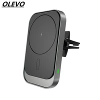 15w magnetic wireless charger car fast charging metal base for apple iphone 11 12 13 xiaomi samsung magnet mobile phone bracket