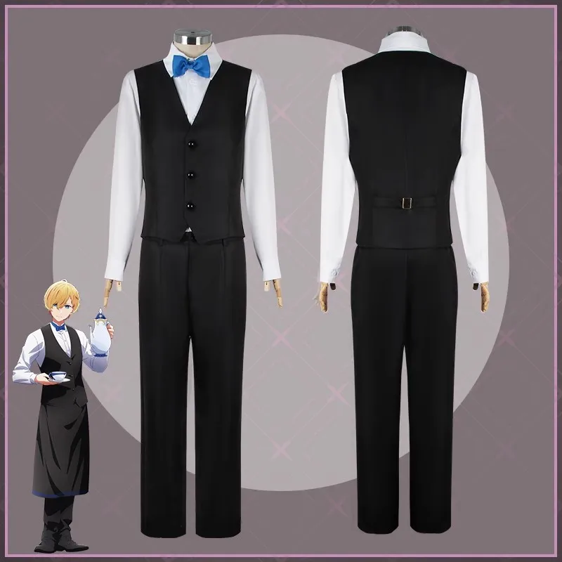 Костюм для косплея Hoshino Aqua аниме Oshi no Ko DokiDoki-R Akuamarin Waiter мужской костюм хошино