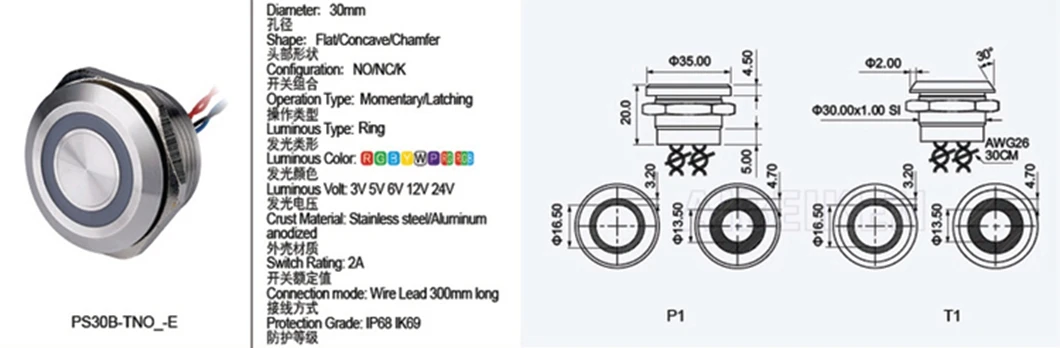 ABILKEEN 30 мм 1НО водонепроницаемый пьезоэлектрический переключатель с плоской