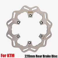 motocross 220mm rear brake disc for ktm exc excf xc xcf xcw sx sxf tpi 6d 125 200 250 300 350 400 450 500 1994 2020 2021 2022