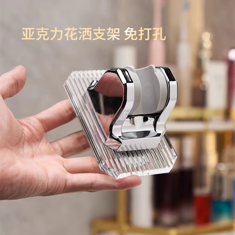 

Регулируемый держатель для душевой лейки, без сверления