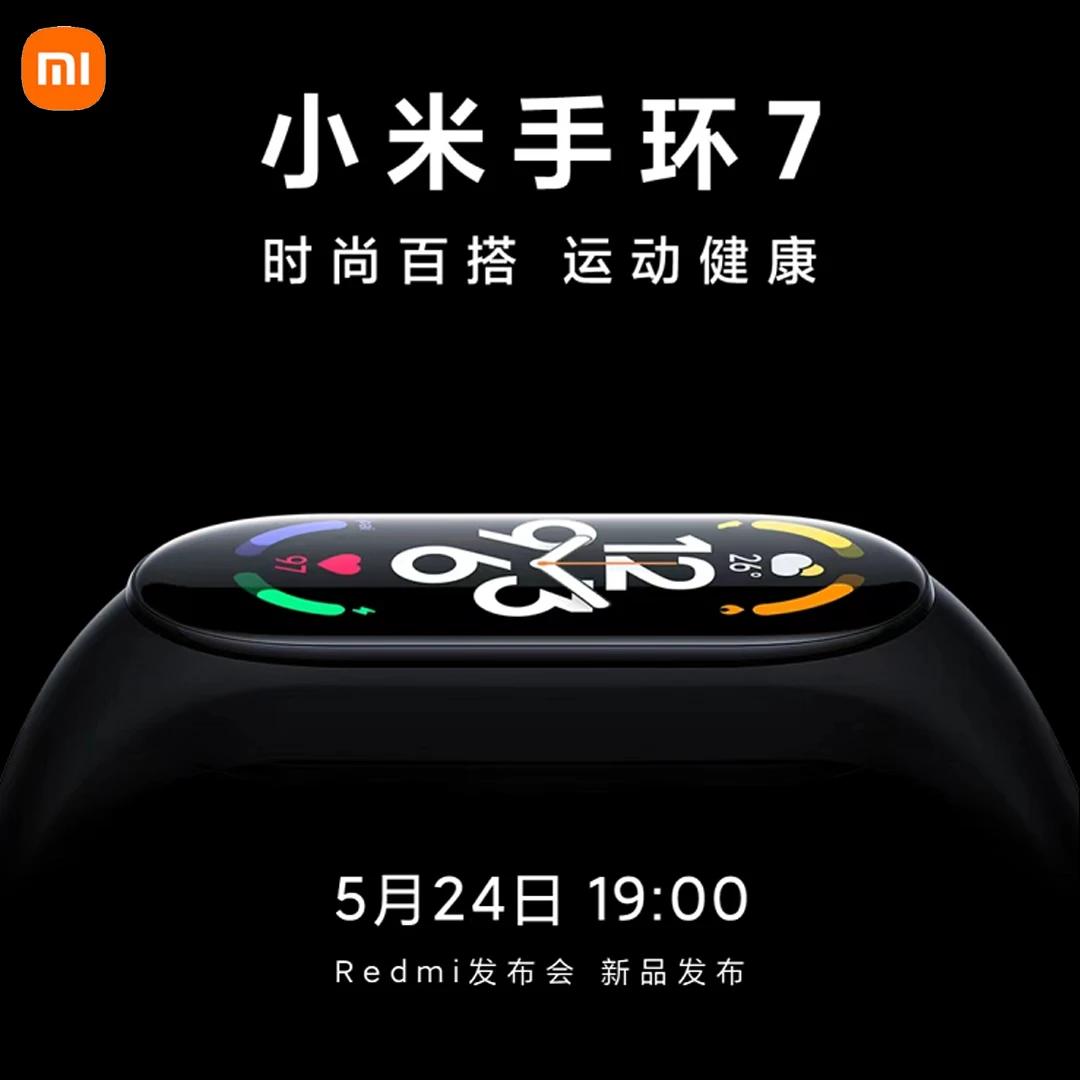 

Xiaomi Mi Band 7 Smart Bracelet Sports Bracelet Standard Edition Men's and Women's Sports Waterproof Heart Rate miband7