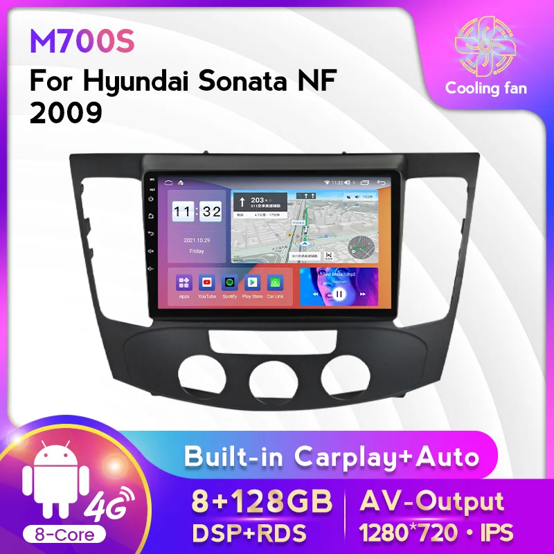 DSP RDS 1280X720 автомобильный DVD GPS-навигатор для Hyundai Sonata NF 2009 Автомобильный