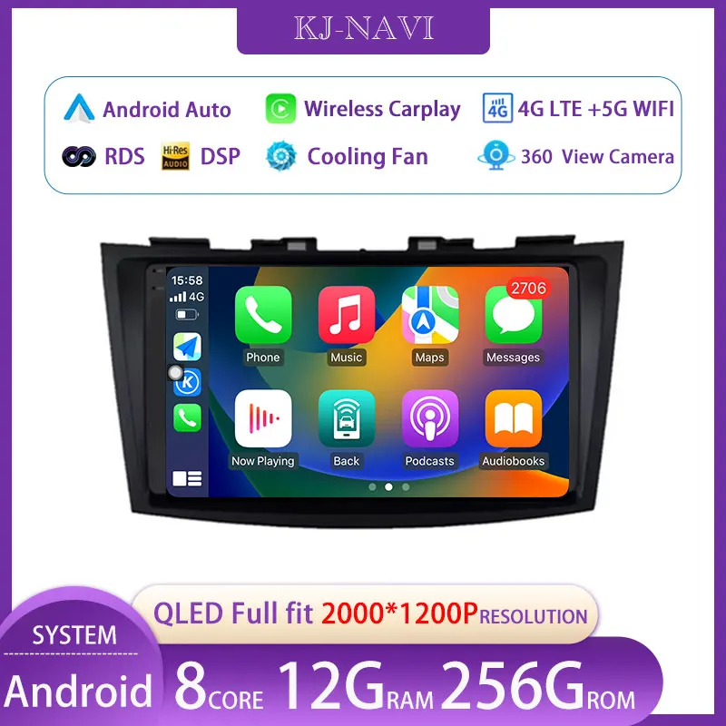 Android 14 для Suzuki Swift 4 2011 2012 2013 2014 2015 2016 Carplay авто радио мультимедийный видеоплеер