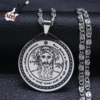 the first pentacle of the sun necklace stainless steel key of solomon seal necklaces talisman jewelry collar hombre n4051s06