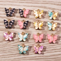 10pcs 1412mm cute colorful animal charms for jewelry making acrylic butterfly charms pendants for diy necklaces earrings gifts