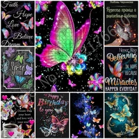 butterfly phrase text puzzle jigsaw 500 pieces paper puzzles for adult modern animal lover diy creative game decompression toys