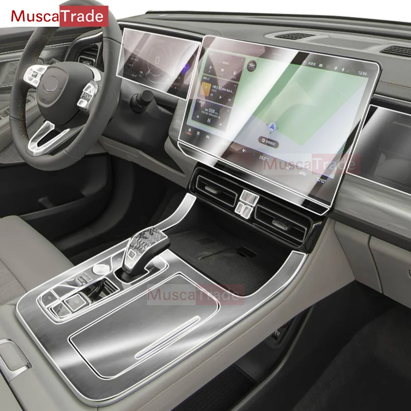 

Для GAC Trumpchi GS8 2023 панель коробки передач экран навигации Автомобильный интерьер фотография наклейка против царапин