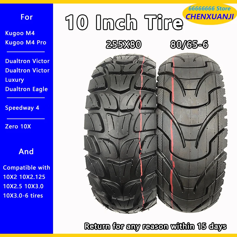10-дюймовые шины 10X3.0 80/65-6 255X80 для Kugoo M4 Dualtron VICTOR LUXURY EAGLE Speedway 4 Zero 10X минимоторы