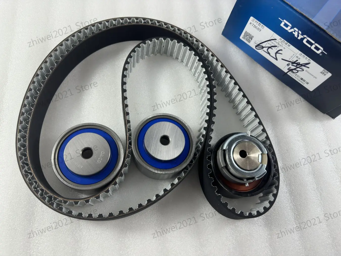 Ремень грм Land Rover в сборе для дизельного двигателя L319/L320/L405/L494 2 7/3 0 4 шт. KTB689 LR016655