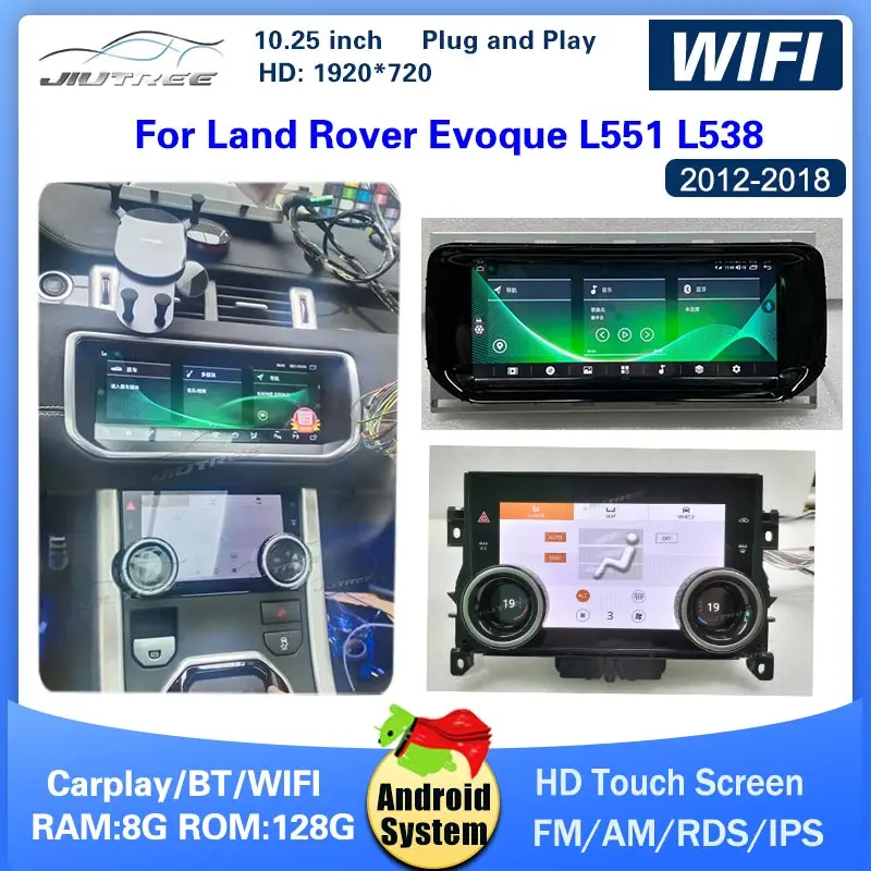

Air Condition Control 3D Touch Screen For Land Rover Evoque L551 L538 2012-2018 A/C Climate Panel Android Original Car Functions