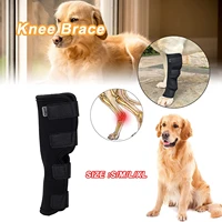 2pcs pet knee pads dog support brace for hind leg hock joint wrap breathable injury recover legs dog protector arthritis prevent