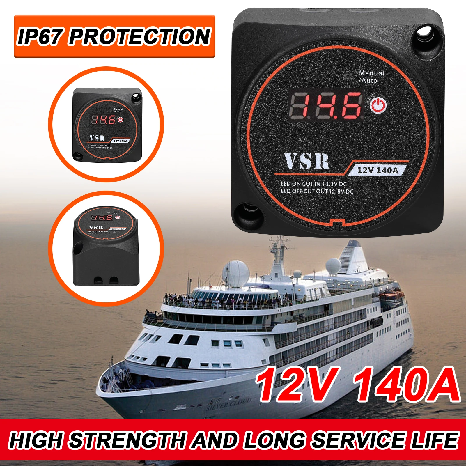 Регулятор изоляции аккумулятора 12 В 140 а с цифровым дисплеем |