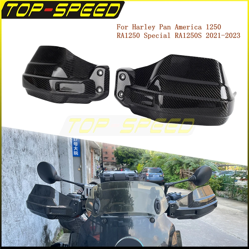 Защита от ветра из углеродного волокна защита рук для Harley Pan America 1250 RA1250