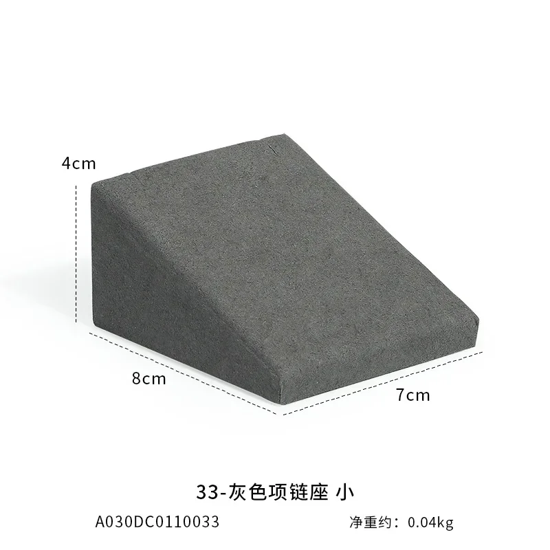 

Серый ювелирный реквизит подставка из микрофибры реквизит для демонстрации ювелирных изделий Комбинированный набор для демонстрации ювелирных изделий