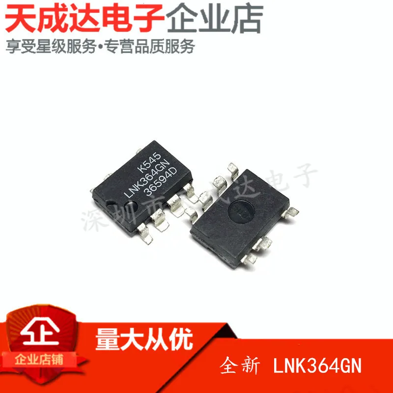 Бесплатная доставка lnk364gn LNK364G SOP-7 10 шт.