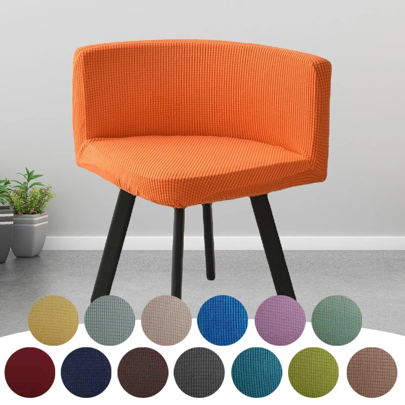 

Triangular Chair Cover Solid Armchair Case Wear-resistant Dust-proof Hotel Decoration Chair Covers Suitable Office Free Shipping