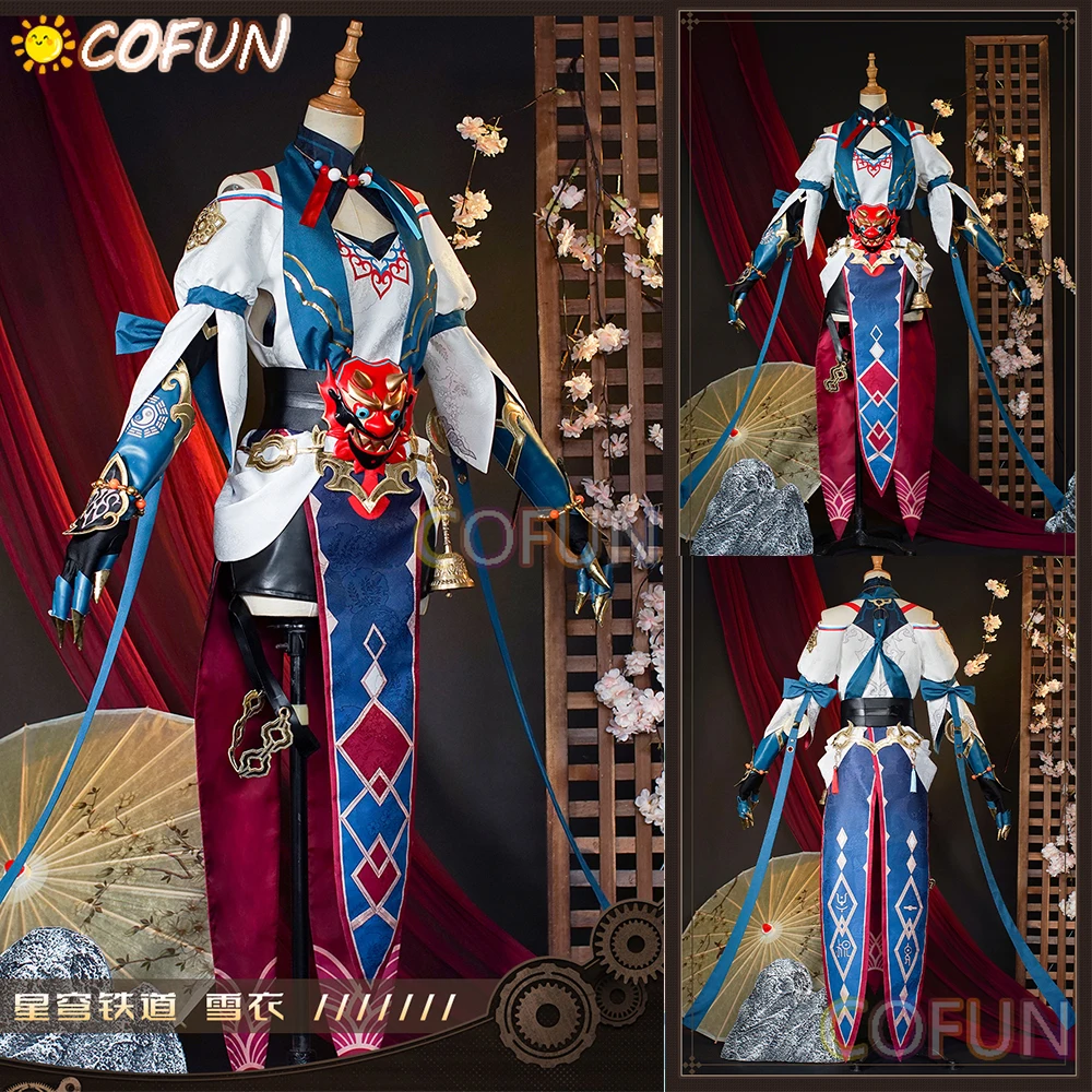 

COFUN игра Honkai:Star Rail Xueyi Косплей Костюм Хэллоуин наряды Женская игровая одежда женское Аниме кимоно стиль древние традиции