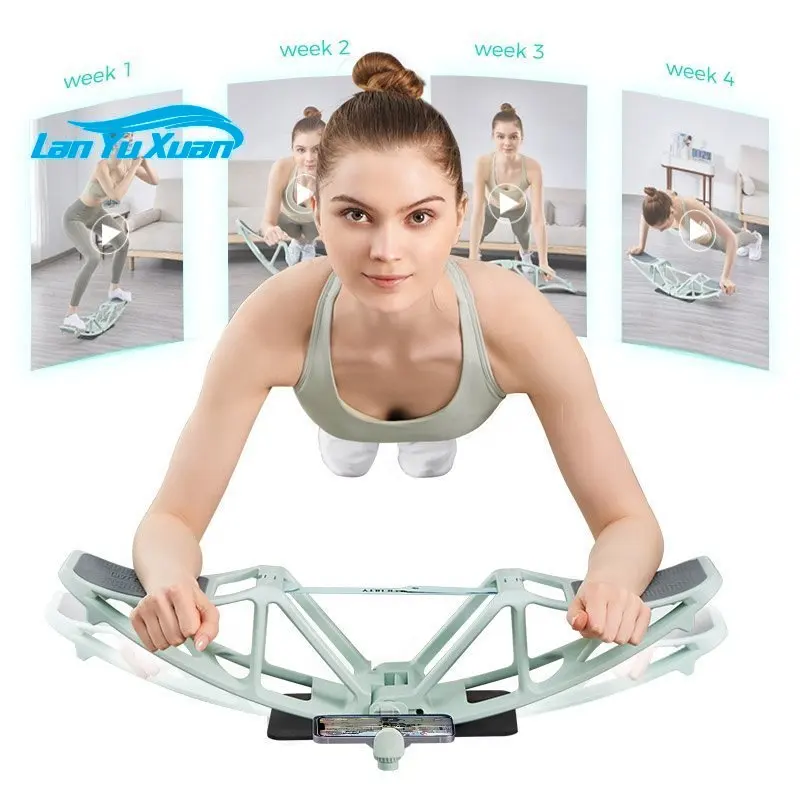 

Дропшиппинг упражнения Powerbridge тренировка для фитнеса веса полосы интерактивный тренировочный тренажер доска упражнения