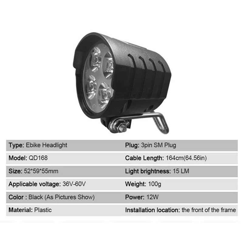 Переключатель для электровелосипеда DK336 с QD168 передняя подсветка задняя S M