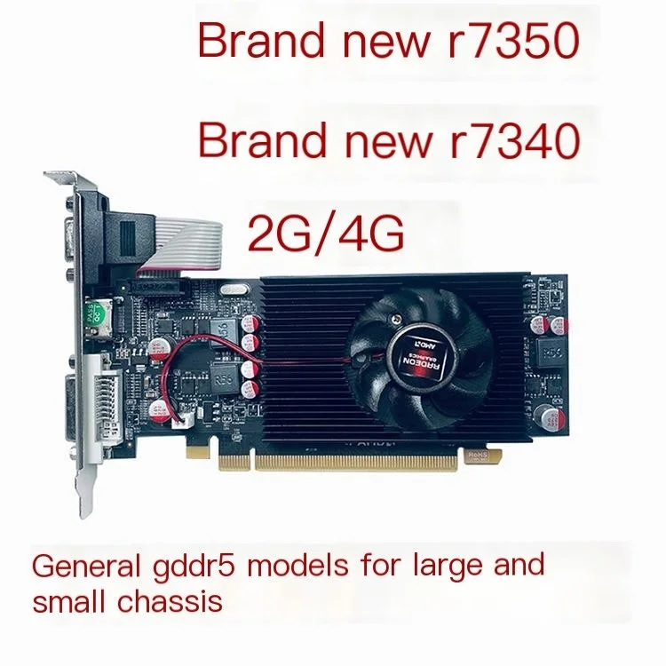 

Graphics R7350 4G AMD small box HD table computer semi-high knife card independent new R7340 2G spot