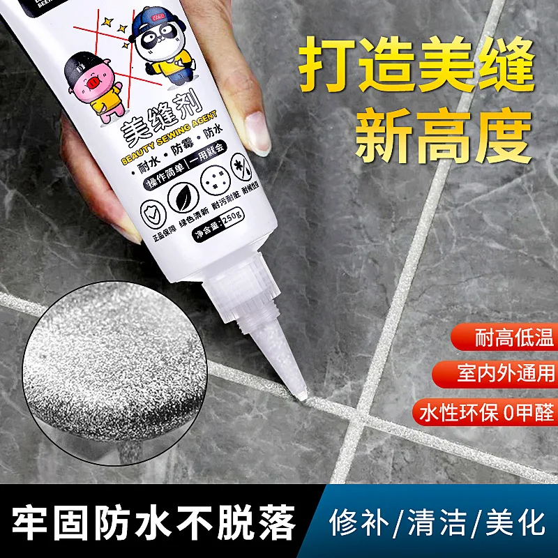 

Sewing agent Hardware Water-Based Sealing Agent Tile Floor Tile Waterproof and Mildew-Proof Sealer Pool Toilet Sealant 250g