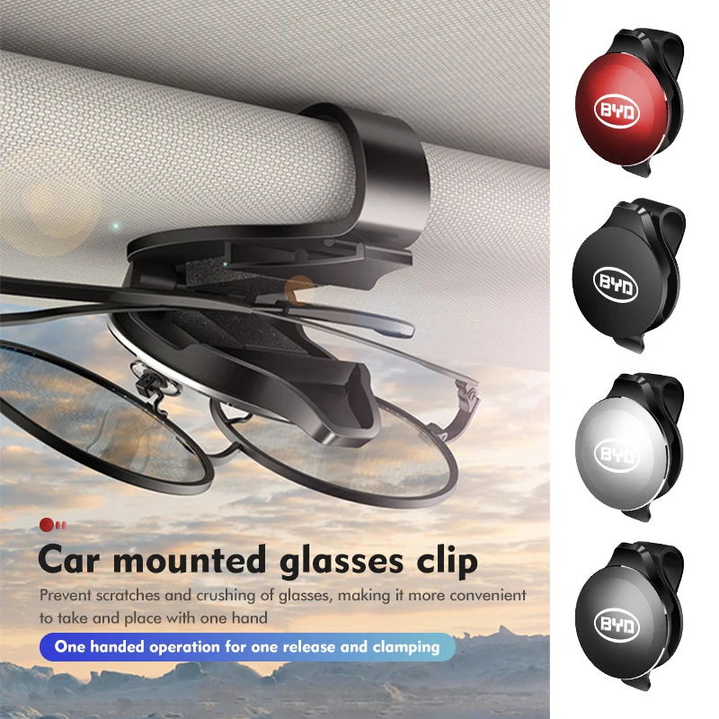 Автомобильные очки с зажимом для челюсти портативный аксессуар BYD M6 G3 G5 T3 F3 I3 F0 F6 S6
