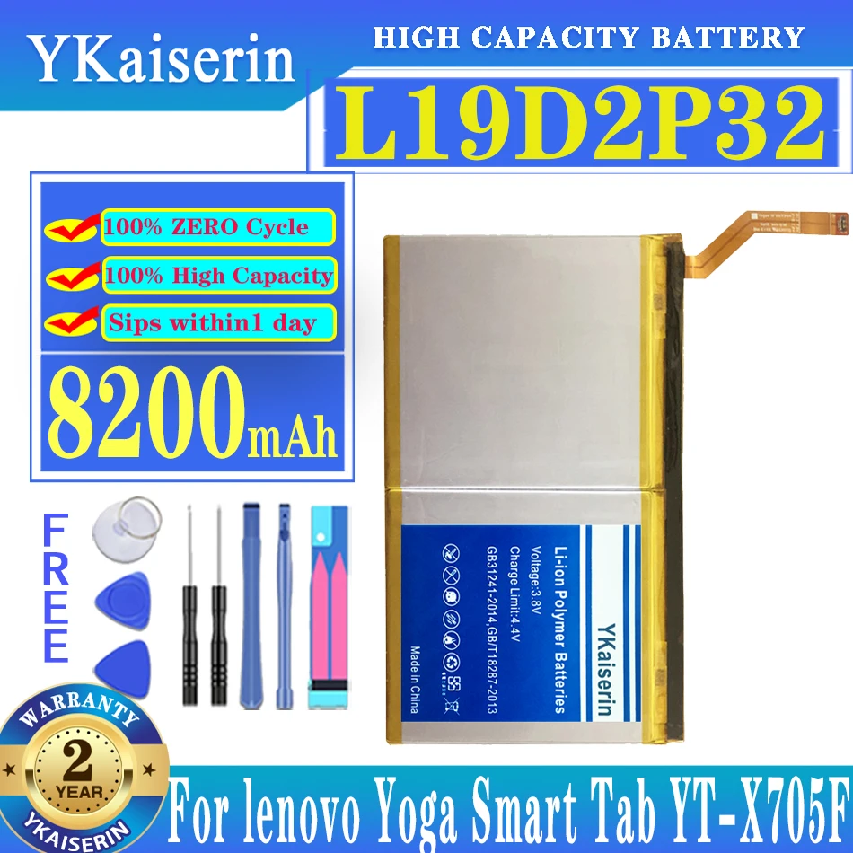 

YKaiserin New Battery 8200mAh Battery For Lenovo Yoga Smart Tab(YT-X705F) 1ICP3/84/94-2 L19D2P32 Laptop Tablet Batteries