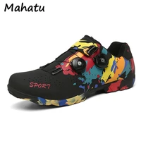 cycling shoes mens and womens road bicycle booster shoes hard bottom mountain biking outdoor sports cycling shoes