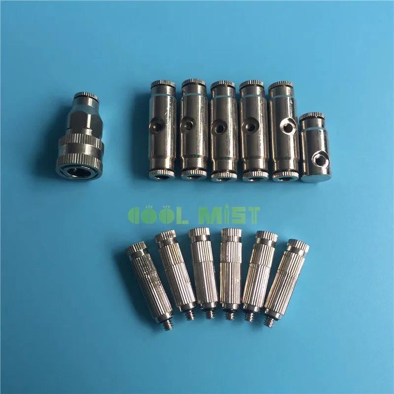 Мини-Туманная машина A47 высокого давления л/мин с 6 штуками туманных насадок