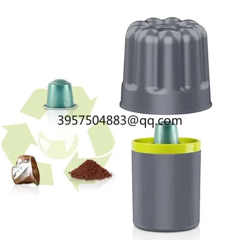 Алюминиевая коробка для рециклера кофейных капсул инструмент переработки