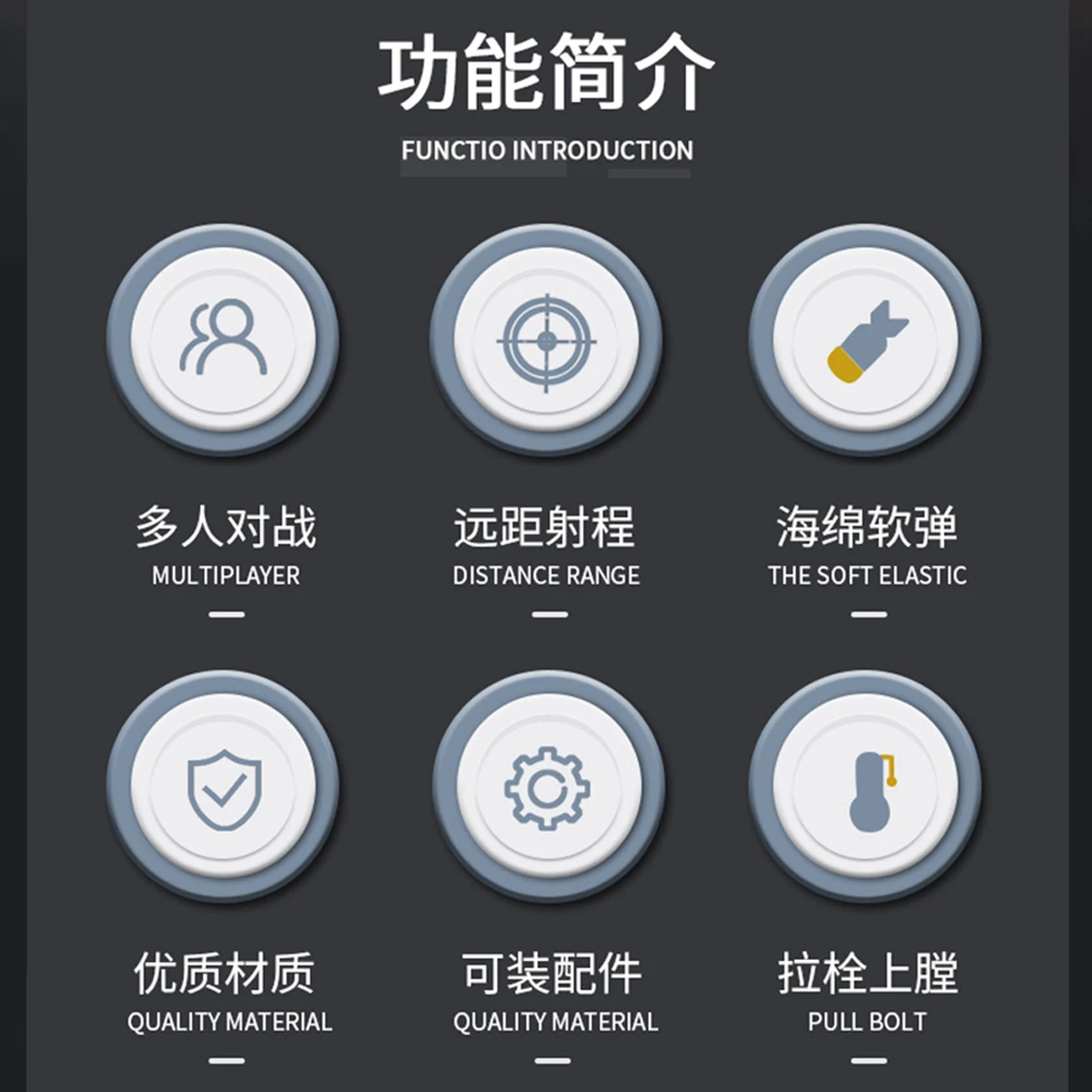 S686 мягкий пистолет-пуля игрушка двойной бочонок раствор игрушечный пистолет