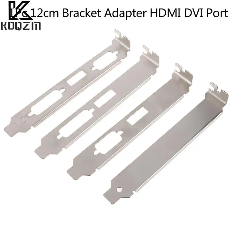 

1Pc 12cm High Profile Bracket Adapter HDMI DVI VGA Port For Video Card Connector