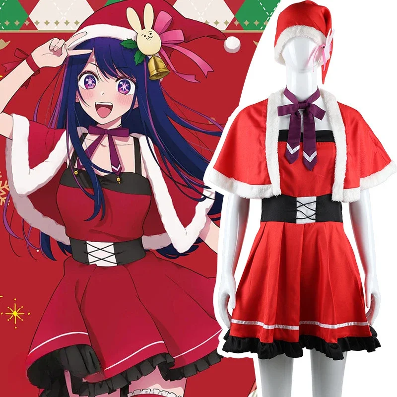 

Christmas Red Dress Suit Anime Cosplay Costume Women Xmas Cos Outfit Novelty Christmas Role Play