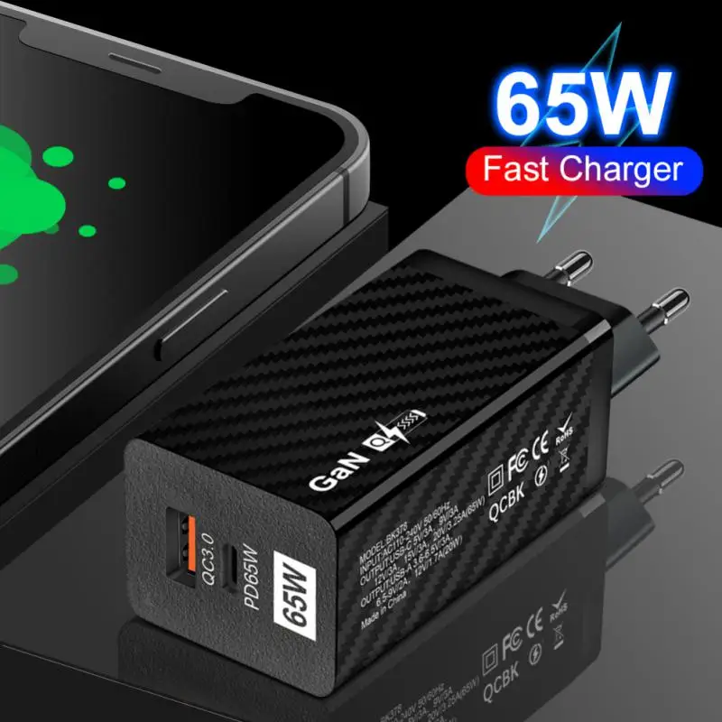 

65W Carbon Fiber Gallium Nitride Charger QC3.0 Fast Charge PD Laptop GaN Power Supply