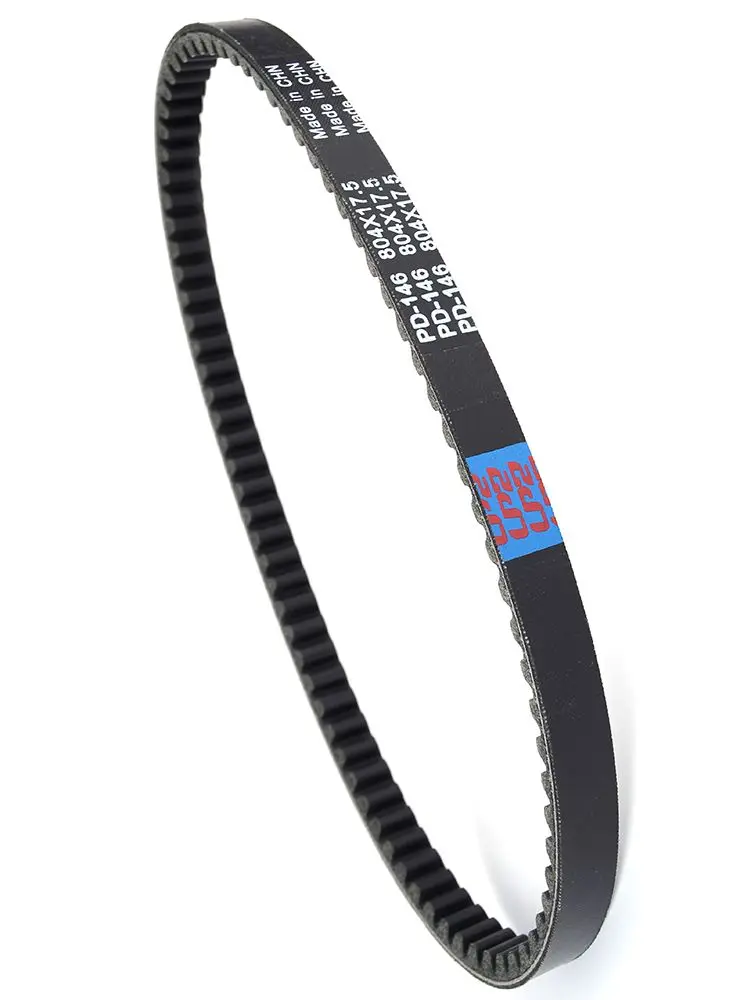 Προϊόντα drive belt transfer belt clutch belt for piaggio | Zipy - Απλές  αγορές από AliExpress